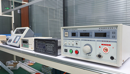 公司新網(wǎng)站正式上線(xiàn)