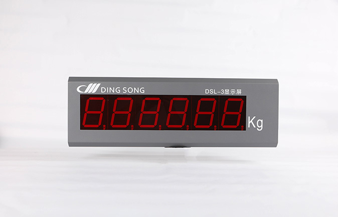 杭州頂松自控設(shè)備有限公司